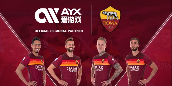 投篮为公牛